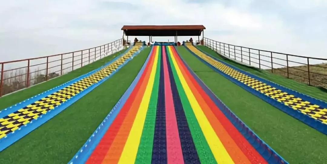 桥西趣味彩虹滑道